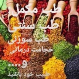 طبیب خود باشید