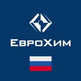Удобрения ЕвроХим
