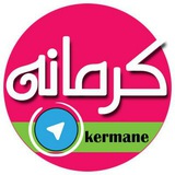 خبر کرمان
