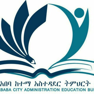 Addis Abeba Education Bureau