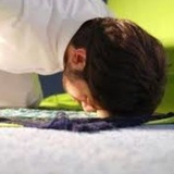 NAMAZ
