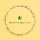 Walaloof baacoowwan ๐