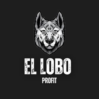 EL LOBO PROFIT