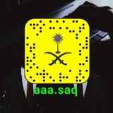 ناصر حاسن | أمن سيبراني وبرمجة💻👾