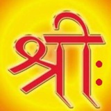 Sandhai class ShriVaishnava Sampradaya