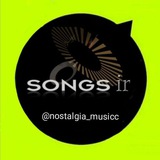 🎶 آهنگ های نوستالژی 🎶