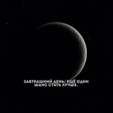 Tauhid π³π½