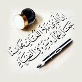 اللغة العربية أ.أحمد جمال