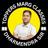 Dharmendra Sir Maths Guru