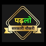 15 second Quiz