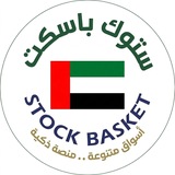 🇦🇪 أسواق الإمارات- محمد عثمان