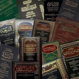 مكتبة دار التوحيد