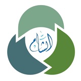 مجموعة عيادات الشام التخصصية