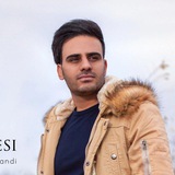 کانال رسمی داود یونسی