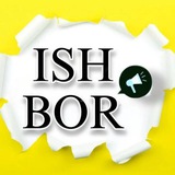 ISH BOR