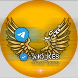 " کانال فکاهی 😉😂"