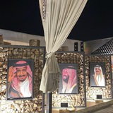 رحَابه🪄