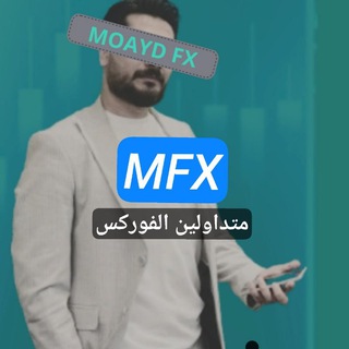 MOAYD FX
