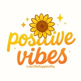 Positive vibes 🎶 🎶 <i class="emoji" style="background-i