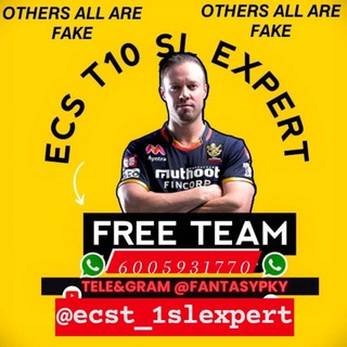 ECS T10 SL EXPERT 🇮🇳 🇮🇳