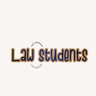 ملخصات قانون
