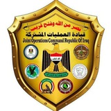 مملكة الدفاع العراقية ⭕