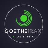 آزمون گوته Goethe A1