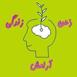 بانک حال خوب 🌈 اعتماد به نفس