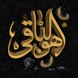 آگهی های ترحیم قهدریجان و حومه