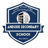 🇪🇹 አንዶዴ 2ኛ ደረጃ ትምህርት ቤት Andode Secondary School official