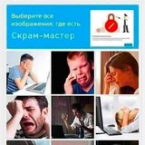Идеи для названий спринтов