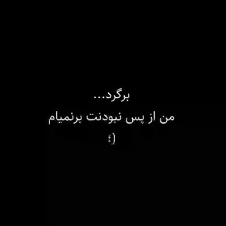 💏 ℓσvε biեმ 💏