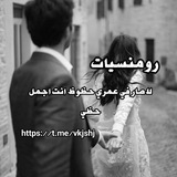 غرباء