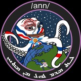 Assyria News Network