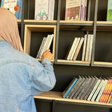إيمان حسين | Iris