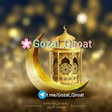 🌙 GO'ZAL_QIROATLAR 🌙 (Уйингизда қолинг!)