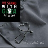 نحو تحقيق الاحلام 💙 🩺