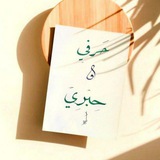 محادثات انجليزي مترجمة 🇸🇦