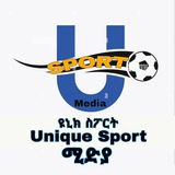 ዩኒክ ስፖርት ሚድያ UNIQUE SPORT MEDIA Yuunik Ispoortii Miidiyaa.