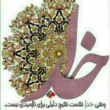 اموراداری(کارگزینی کشوری )