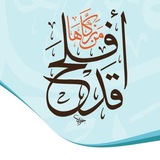تلخيصات لمحاضرات الشيخ محمد خيري حفظه الله