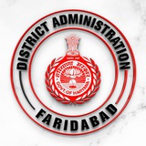 District Administration Faridabad