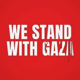 دعاء لفلسطين 🇵🇸