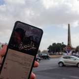 °• فَجر الصَّحوَة 🌿 📚 •°