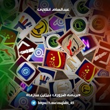 برنامه های ضَرُورِی دیْزاین سازِی