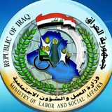 اخبار منحة العاطلين عن العمل