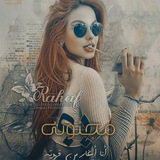 ملحقہﹻ۬ﹻۧ۬ﹻٰ۬ﹻٰ۬ﹻۧ۬ﹻ۬ﺄتہ ورمہﹻ۬ﹻۧ۬ﹻٰ۬ﹻٰ۬ﹻۧ۬ﹻ۬زيہﹻ۬ﹻۧ۬ﹻٰ۬ﹻٰ۬ﹻۧ۬ﹻ۬ﺄتہ رهہﹻ۬ﹻۧ۬ﹻٰ۬ﹻٰ۬ﹻۧ۬ﹻ۬ف'ۦ، 'ۦ،