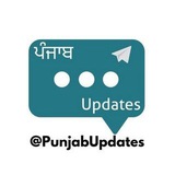 PunjabUpdates
