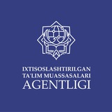 UYCHI IXTISOSLASHTIRILGAN MAKTAB