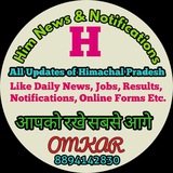 Him News & Notifications